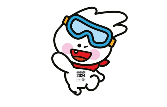 2024年冬青奧會吉祥物“萌吉奧”。圖片來源：2024年冬青奧會官網(wǎng)