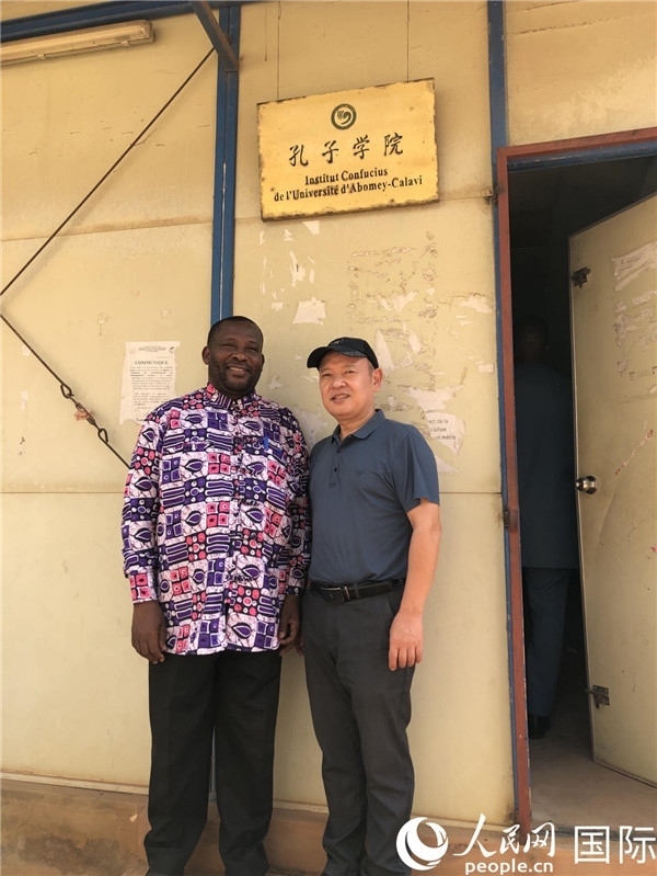 中方院長趙華修和貝方院長于連合影。人民網(wǎng)記者 黃培昭攝