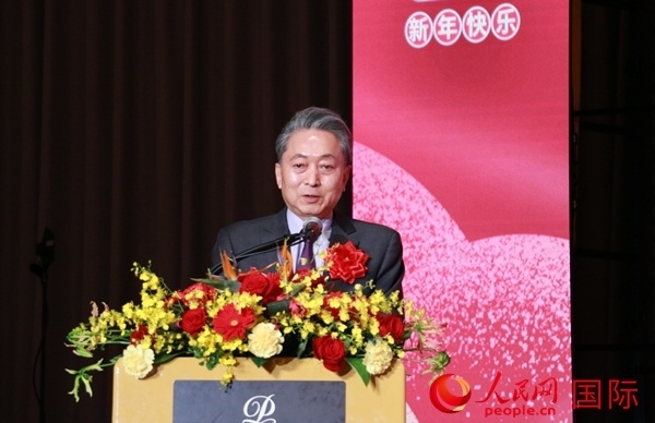 日本前首相鳩山由紀夫致辭。人民網(wǎng) 許可攝