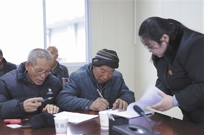  圖②：雙方達(dá)成調(diào)解協(xié)議。