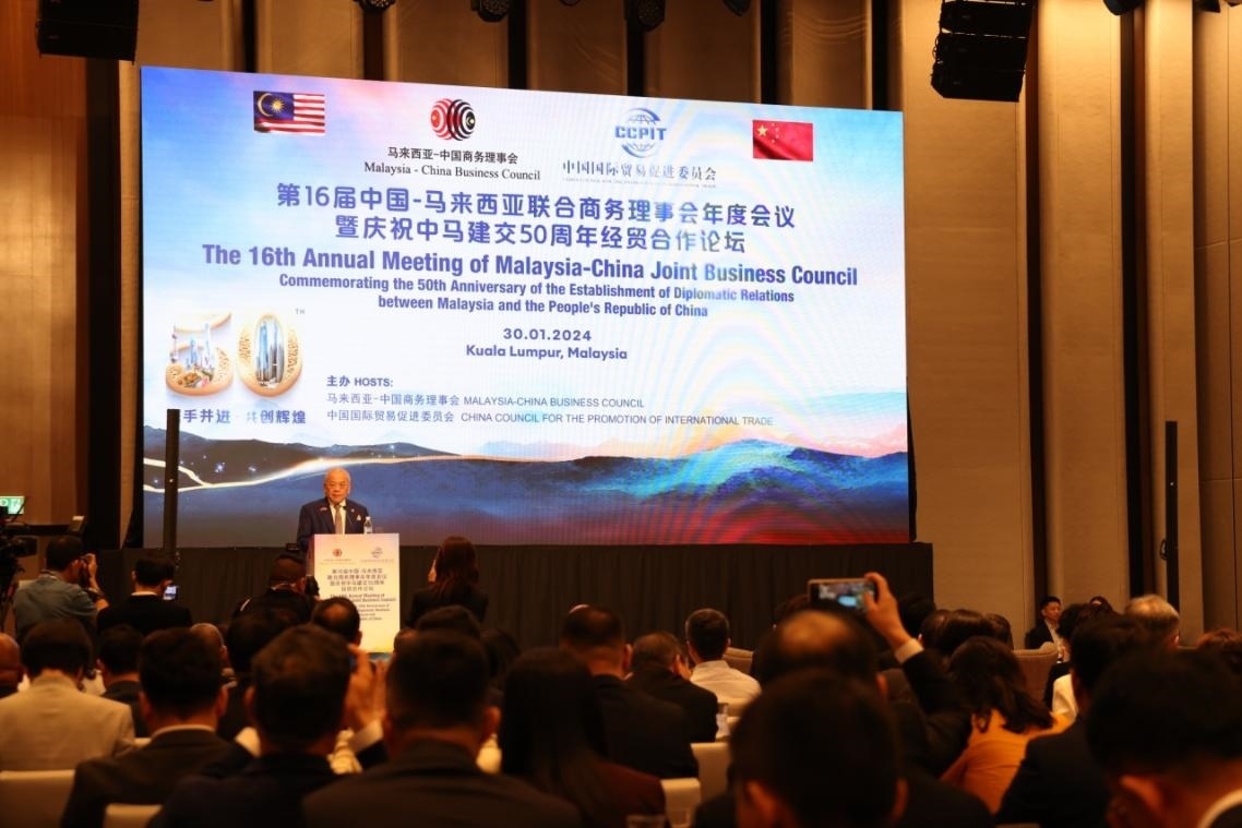 活動現(xiàn)場，馬中商務(wù)理事會執(zhí)行委員會主席吳添泉致開幕辭。人民網(wǎng)記者 楊一攝