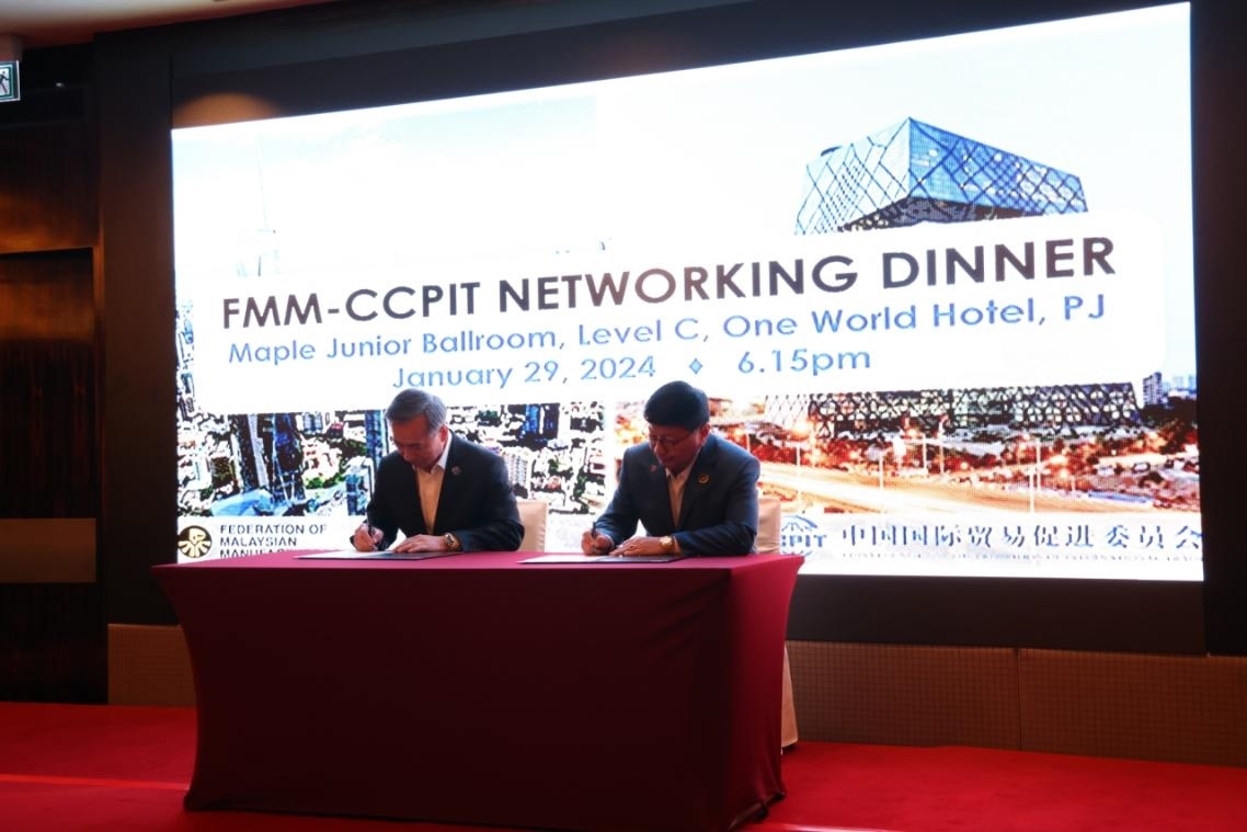 1月29日，中國貿(mào)促會與馬來西亞制造商聯(lián)合會簽約儀式在馬來西亞雪蘭莪州舉行。人民網(wǎng)記者 楊一攝