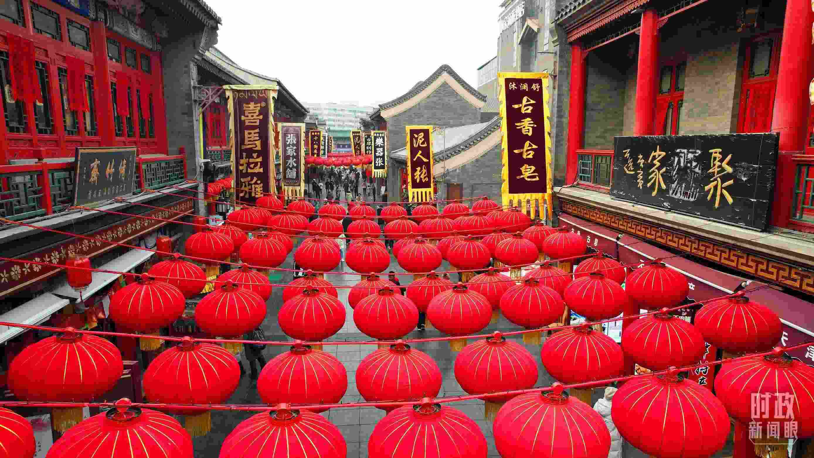 △天津古文化街。（總臺(tái)記者王晶磊拍攝）