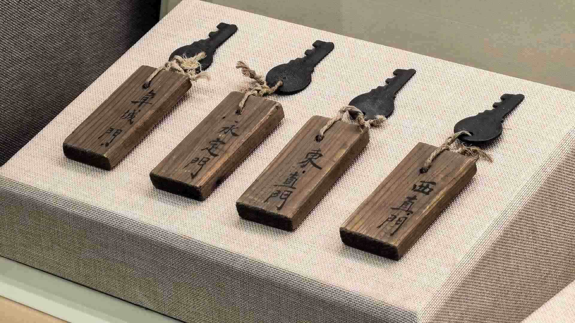 △北平城門鑰匙。（總臺(tái)央廣記者潘毅拍攝）