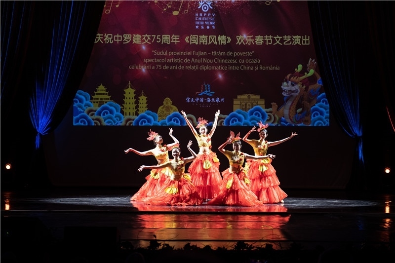 圖為舞蹈《刺桐花開》。 中國駐羅大使館文化處供圖。