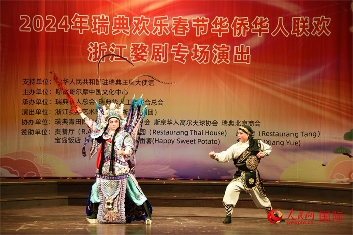 《呂布試馬》。人民網(wǎng)記者 殷淼攝