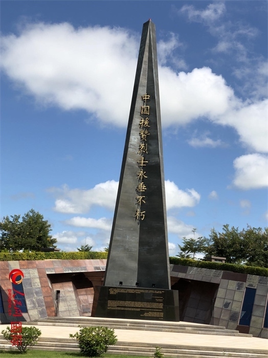 紀(jì)念碑。人民網(wǎng)記者 黃培昭攝