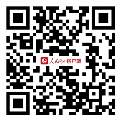 掃描二維碼，進(jìn)入直播頁面