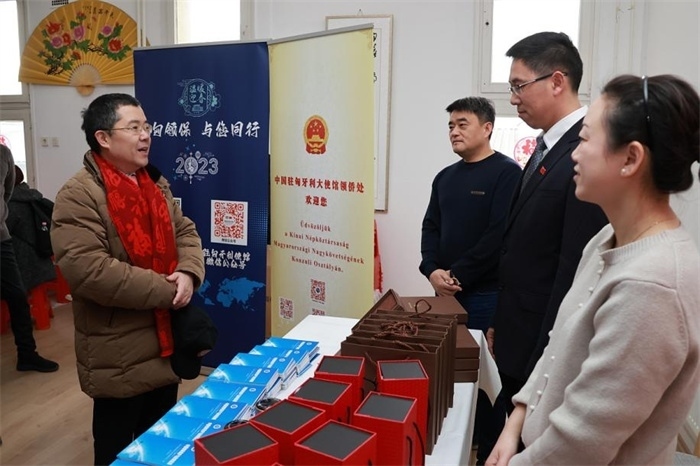 活動(dòng)現(xiàn)場(chǎng)。中國駐匈牙利大使館供圖