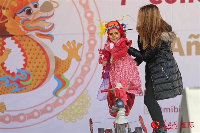 活動(dòng)現(xiàn)場(chǎng)。人民網(wǎng) Ernesto Domínguez攝