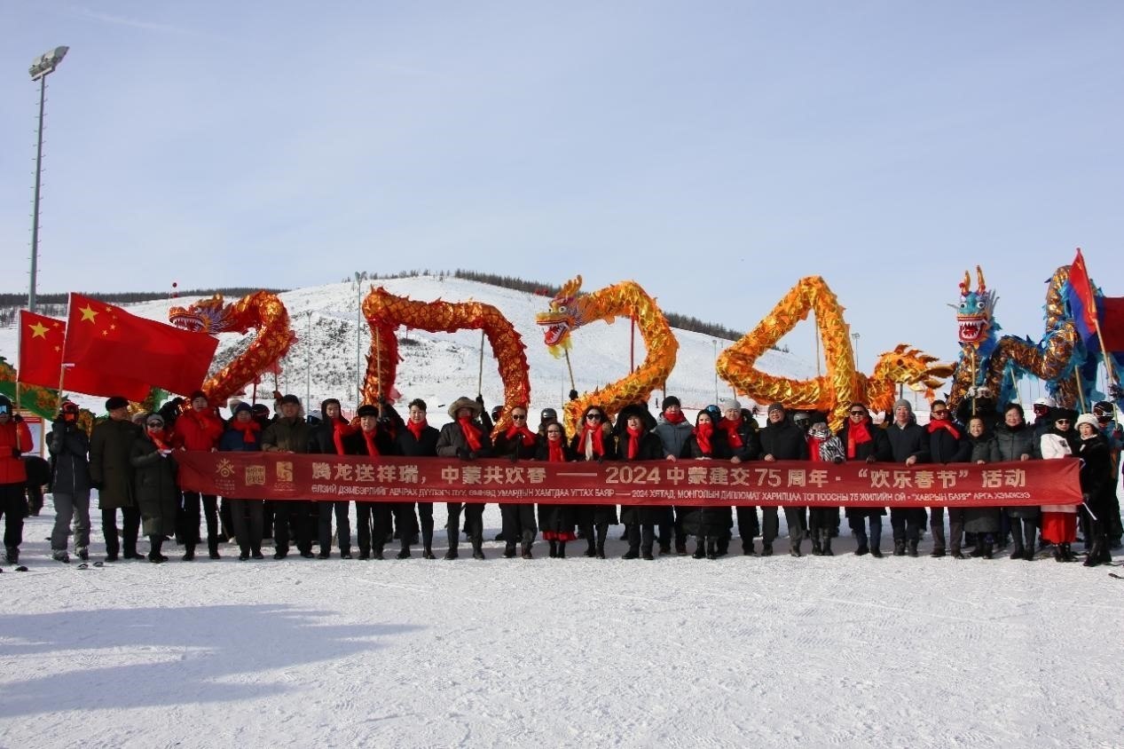 開幕式現場。駐蒙古使館供圖