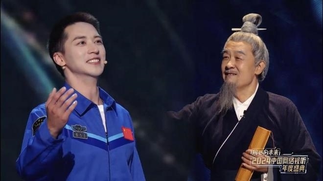 演員李建義、許魏洲和歌手等的音樂秀《有種浪漫叫中國航天》