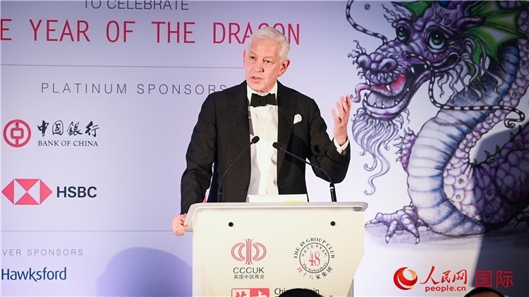 力拓集團(tuán)董事會主席鮑達(dá)民致辭。人民網(wǎng) 郭錦標(biāo)攝