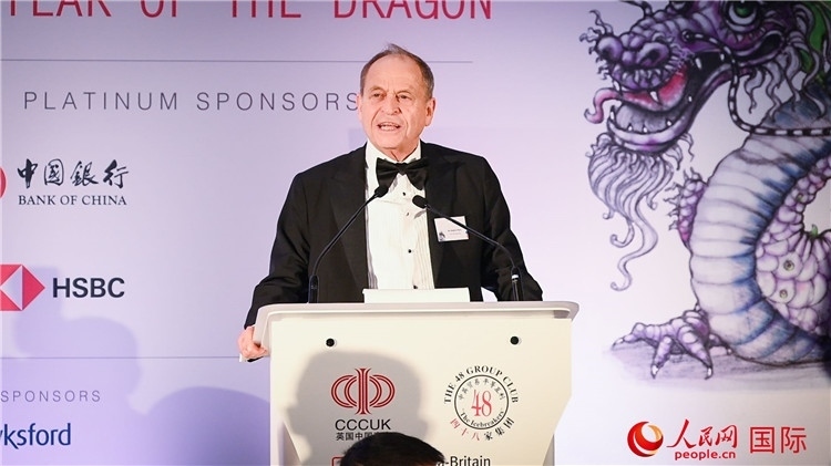 48家集團(tuán)俱樂部主席斯蒂芬·佩里致辭。人民網(wǎng) 郭錦標(biāo)攝