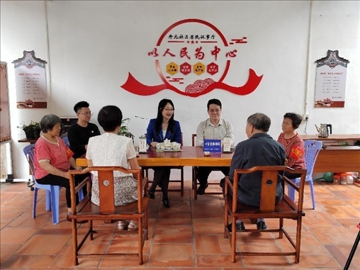 “茶文化六步調(diào)解法”調(diào)解現(xiàn)場。