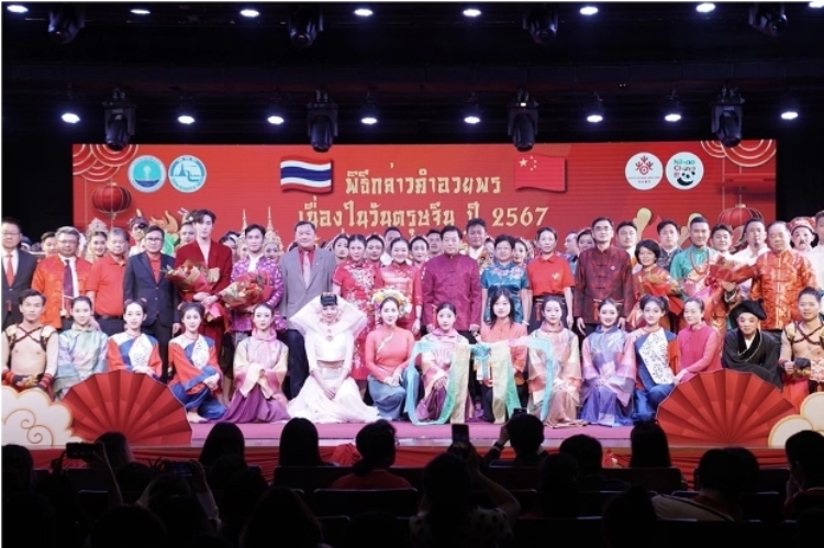  圖為2024“歡樂(lè)春節(jié)”中泰互致新春賀辭活動(dòng)現(xiàn)場(chǎng)。中國(guó)駐泰國(guó)大使館文化處供圖