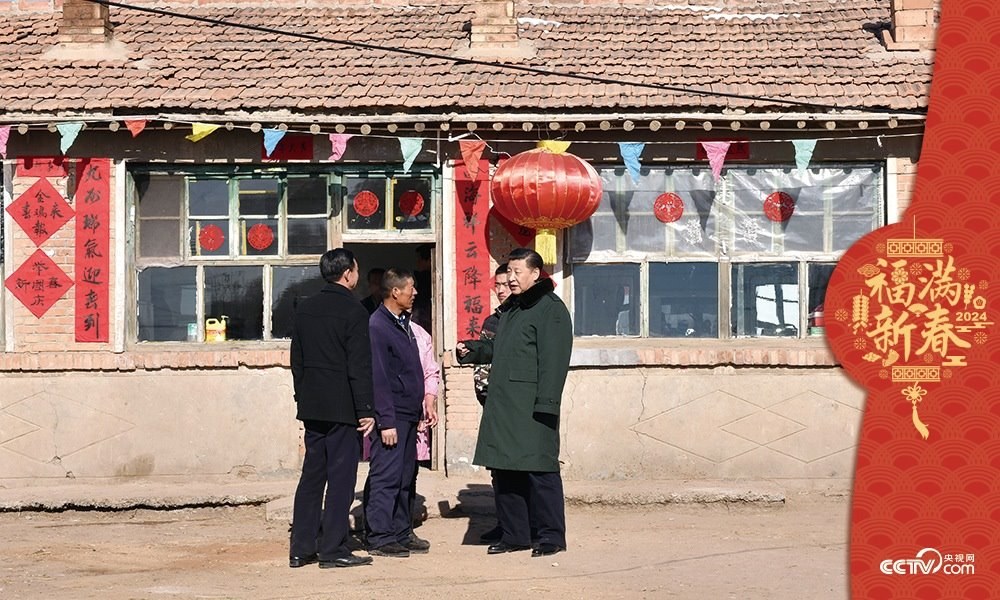 2017年1月24日，習(xí)近平總書(shū)記在河北省張家口市張北縣小二臺(tái)鎮(zhèn)德勝村村民徐學(xué)海家中看望。