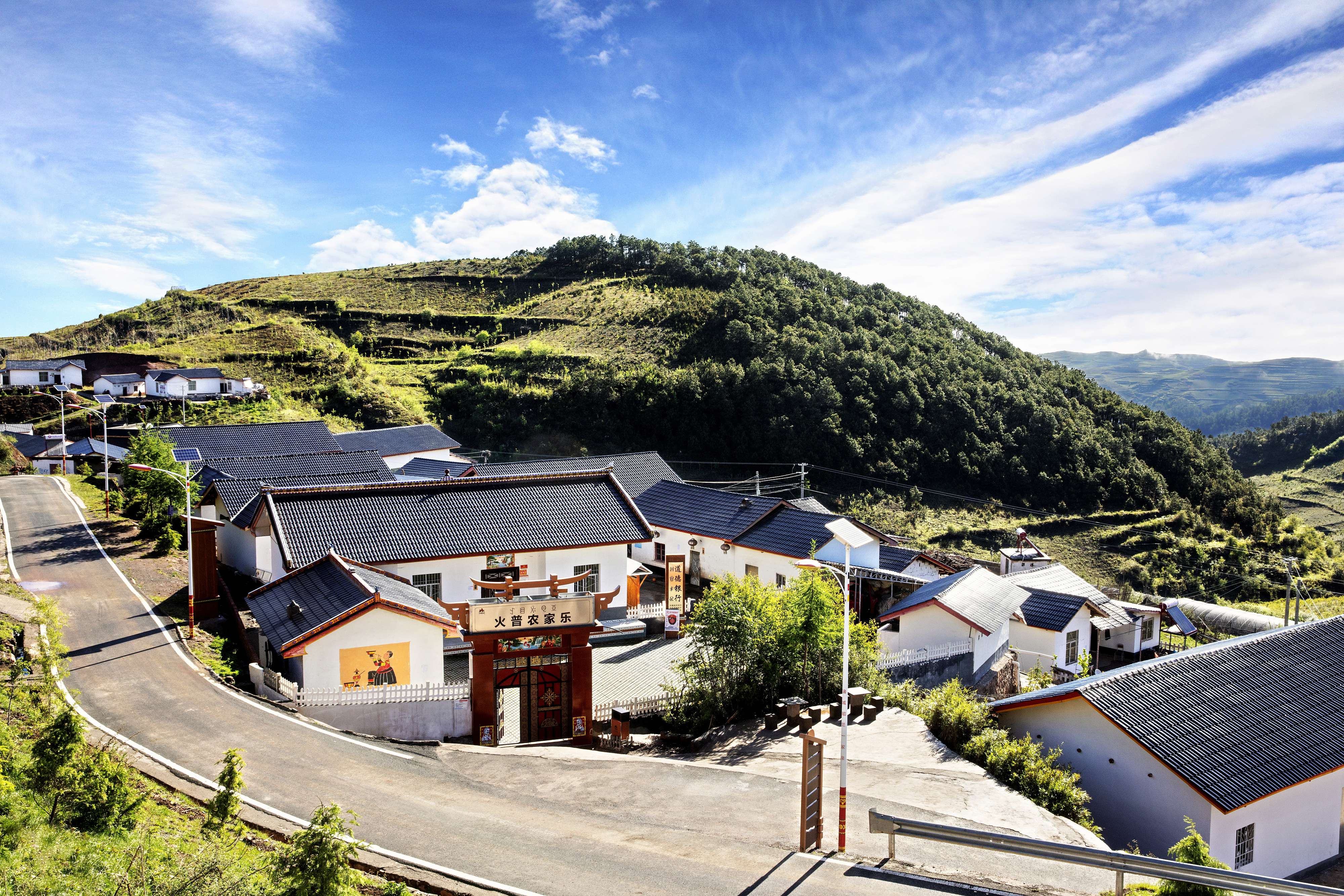 △ 火普村新貌。