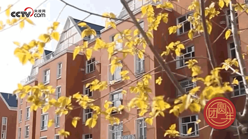 △ 近年來，內(nèi)蒙古阿爾山市牢記總書記的囑托，開始進(jìn)行大規(guī)模的棚戶區(qū)改造，城市功能和人居環(huán)境顯著提升。