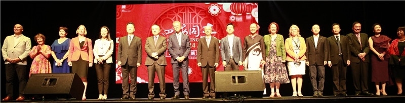 2024年“四海同春”慰?jī)S訪演團(tuán)亞太團(tuán)新西蘭惠靈頓演出現(xiàn)場(chǎng)。（圖片由陸欣讌、孟韜、葉勇提供）