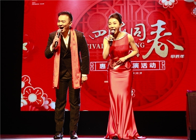 2024年“四海同春”慰?jī)S訪演團(tuán)亞太團(tuán)新西蘭惠靈頓演出現(xiàn)場(chǎng)。圖片由陸欣讌、孟韜、葉勇提供