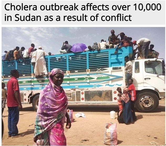 糧食危機(jī)、營(yíng)養(yǎng)不良、霍亂 蘇丹人道主義危機(jī)嚴(yán)重