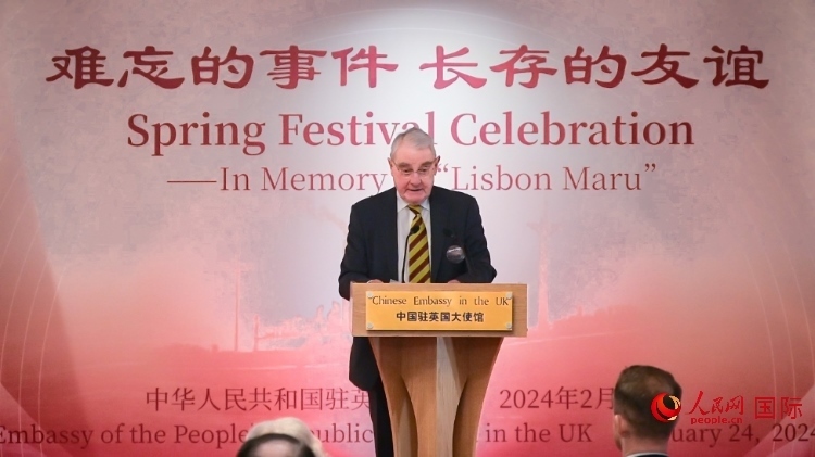 英國退役少校費恩祺致辭。人民網(wǎng) 郭錦標(biāo)攝