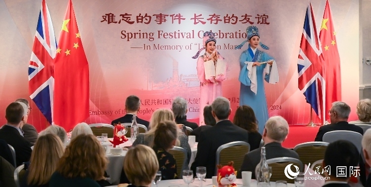 活動現(xiàn)場。人民網(wǎng) 郭錦標(biāo)攝