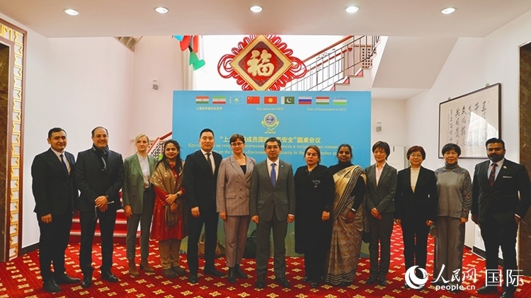 2月26日，“上海合作組織成員國生態(tài)安全”圓桌會議在北京舉行。 人民網(wǎng) 阿爾達克攝