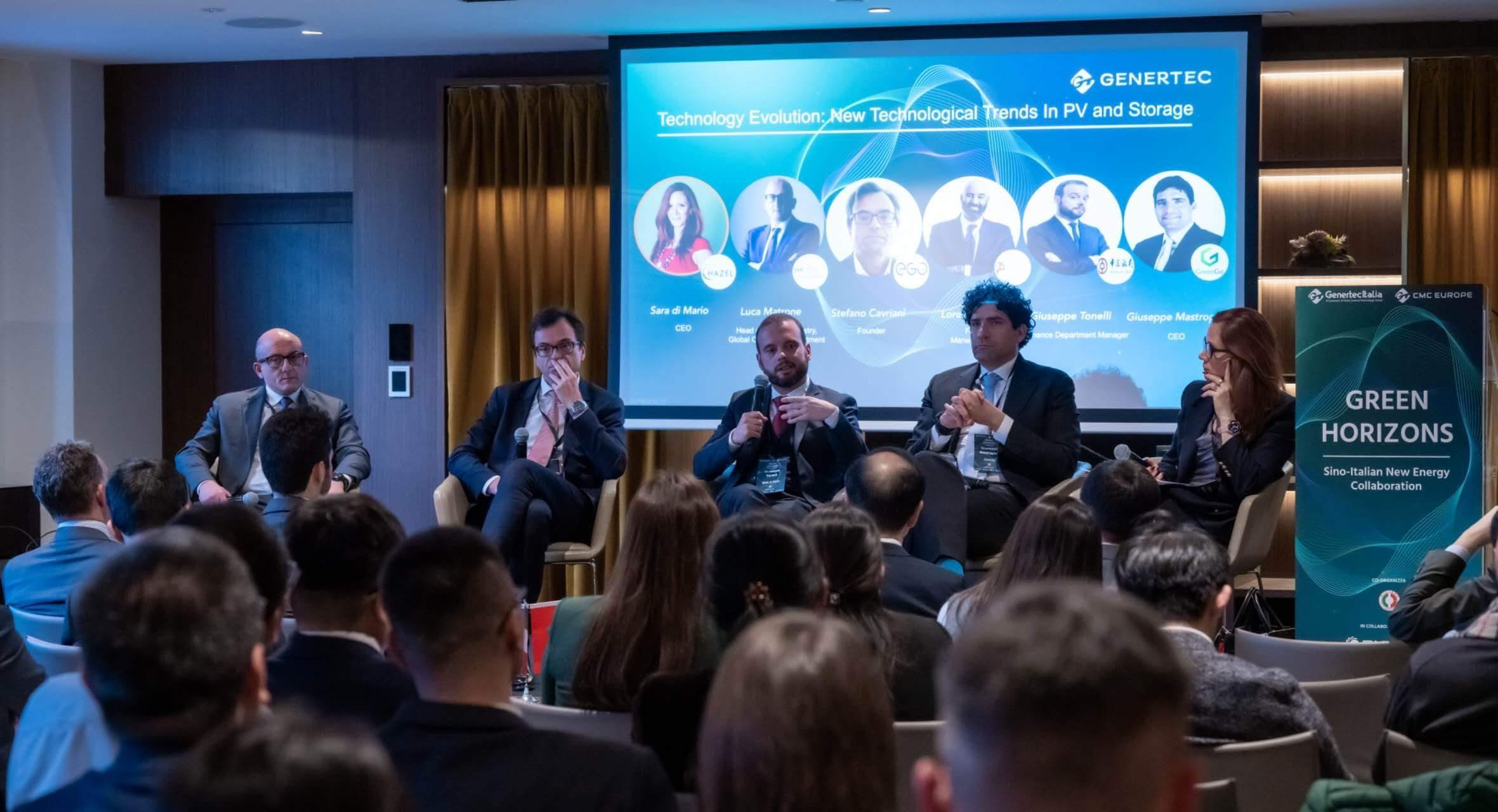 意大利企業(yè)負(fù)責(zé)人及行業(yè)專家介紹新能源領(lǐng)域發(fā)展經(jīng)驗(yàn)。主辦方供圖