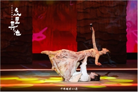 《眾里尋他》劇照。中國(guó)煤礦文工團(tuán)供圖