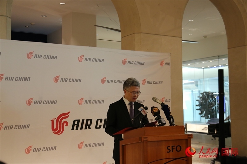 國航北美地區(qū)總部總經(jīng)理彭雷發(fā)表致辭。人民網(wǎng)記者 鄧圩攝
