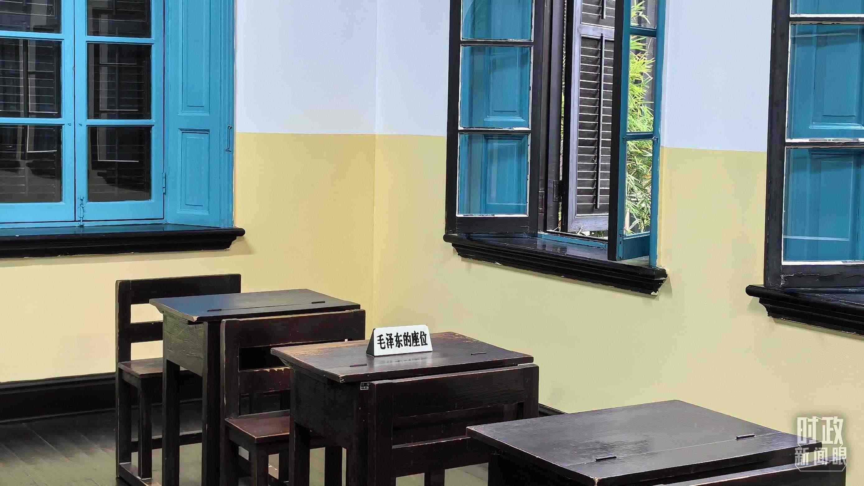 △這是毛澤東當年在湖南第一師范求學的教室。（總臺央視記者趙化拍攝）
