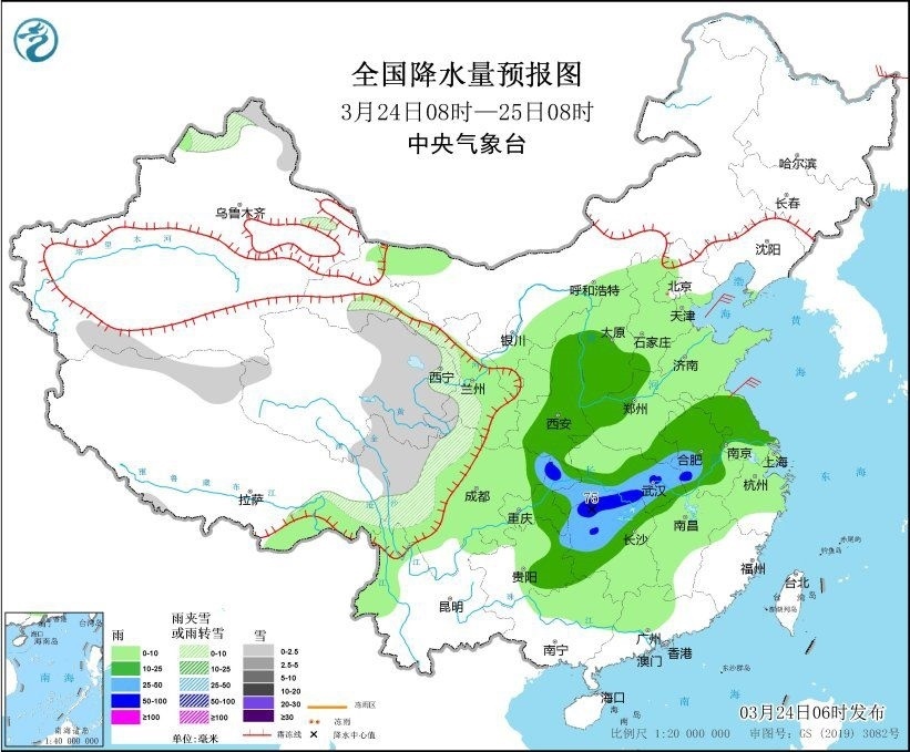 全國降水量預(yù)報圖(3月24日08時-25日08時)。圖片來源：中央氣象臺網(wǎng)站
