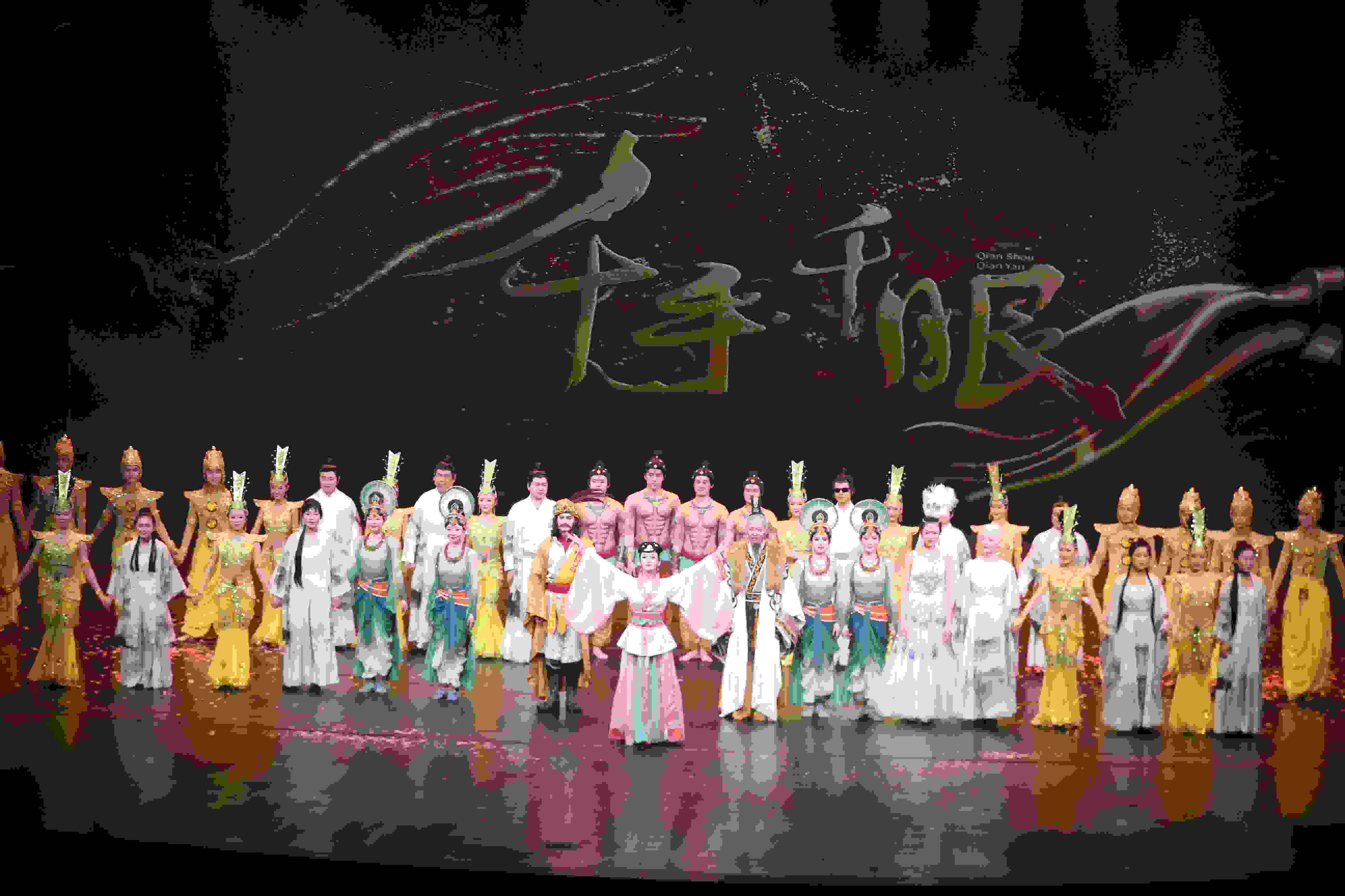 《千手千眼》劇照。中國(guó)殘聯(lián)供圖