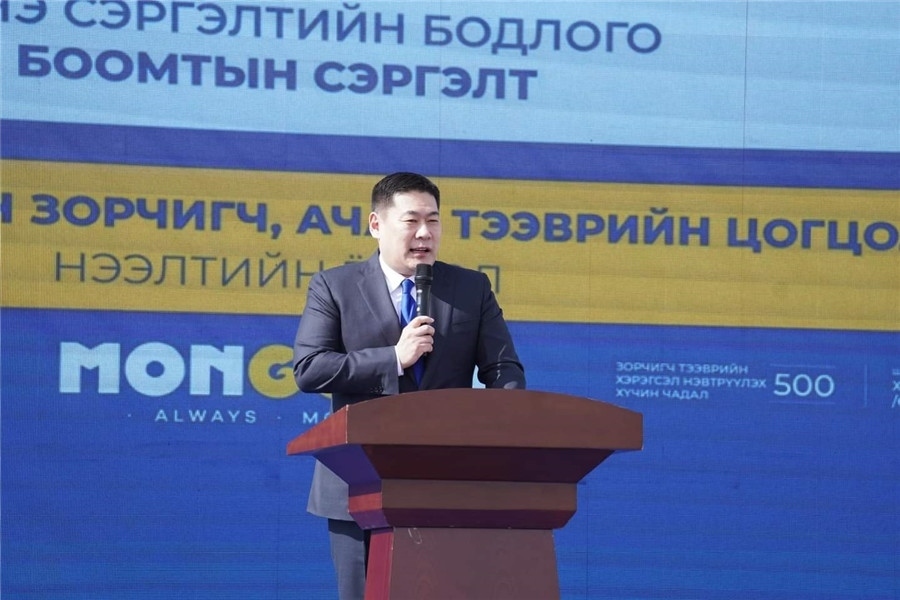 3月24日，奧云額爾登總理致辭。駐蒙古使館供圖