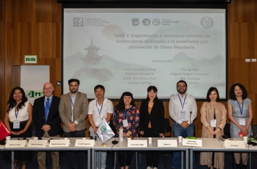 拉美多國孔子學院中外方院長與會。（秘魯天主教大學孔子學院供圖）