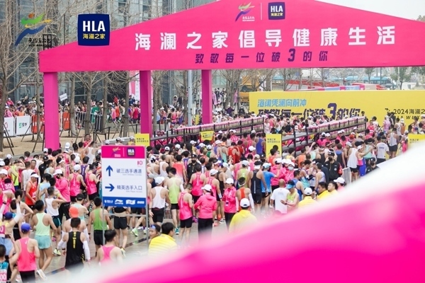 “破3”打卡區(qū)。受訪(fǎng)者供圖