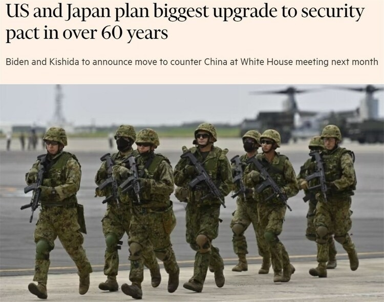 美日尋求的這場“最大規(guī)?!鄙墝乐貨_擊地區(qū)安全