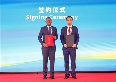 活動現(xiàn)場。主辦方供圖