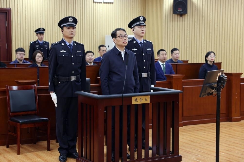 現(xiàn)場圖。（黑龍江省哈爾濱市中級人民法院供圖）