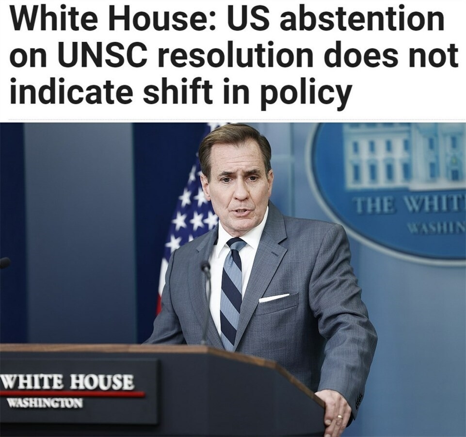 持續(xù)提供軍事援助 美國就是這樣“約束”以色列的？