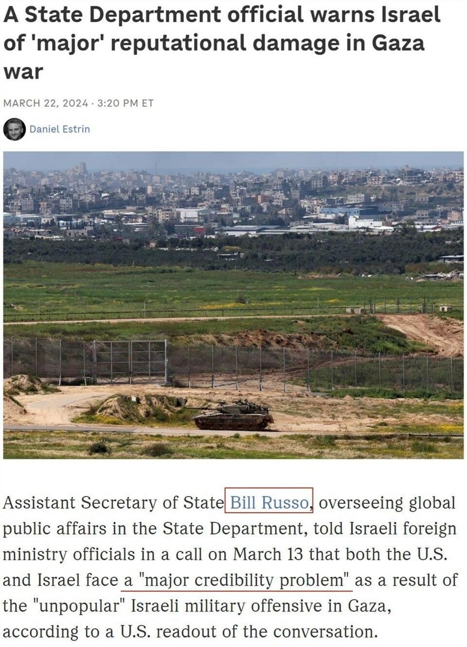 持續(xù)提供軍事援助 美國就是這樣“約束”以色列的？