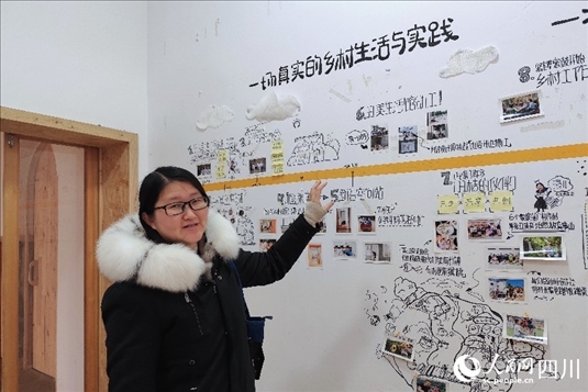 西來鎮(zhèn)黨委副書記宋杰。人民網(wǎng)記者 朱虹攝