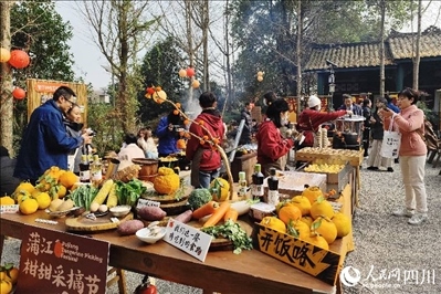 “2024成都蒲江柑甜采摘節(jié)”活動現(xiàn)場。人民網(wǎng)記者朱虹攝