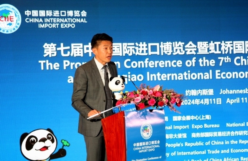 中國(guó)工商銀行非洲代表處副首席代表劉佳致辭。圖片來(lái)源：中國(guó)國(guó)際進(jìn)口博覽會(huì)官微