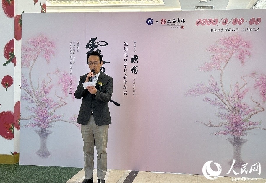 日本駐華大使金杉憲治。人民網(wǎng) 玄番登史江攝