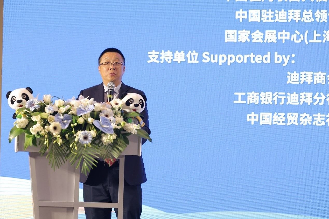 國家會(huì)展中心（上海）總裁寧風(fēng)致辭。中國國際進(jìn)口博覽局供圖