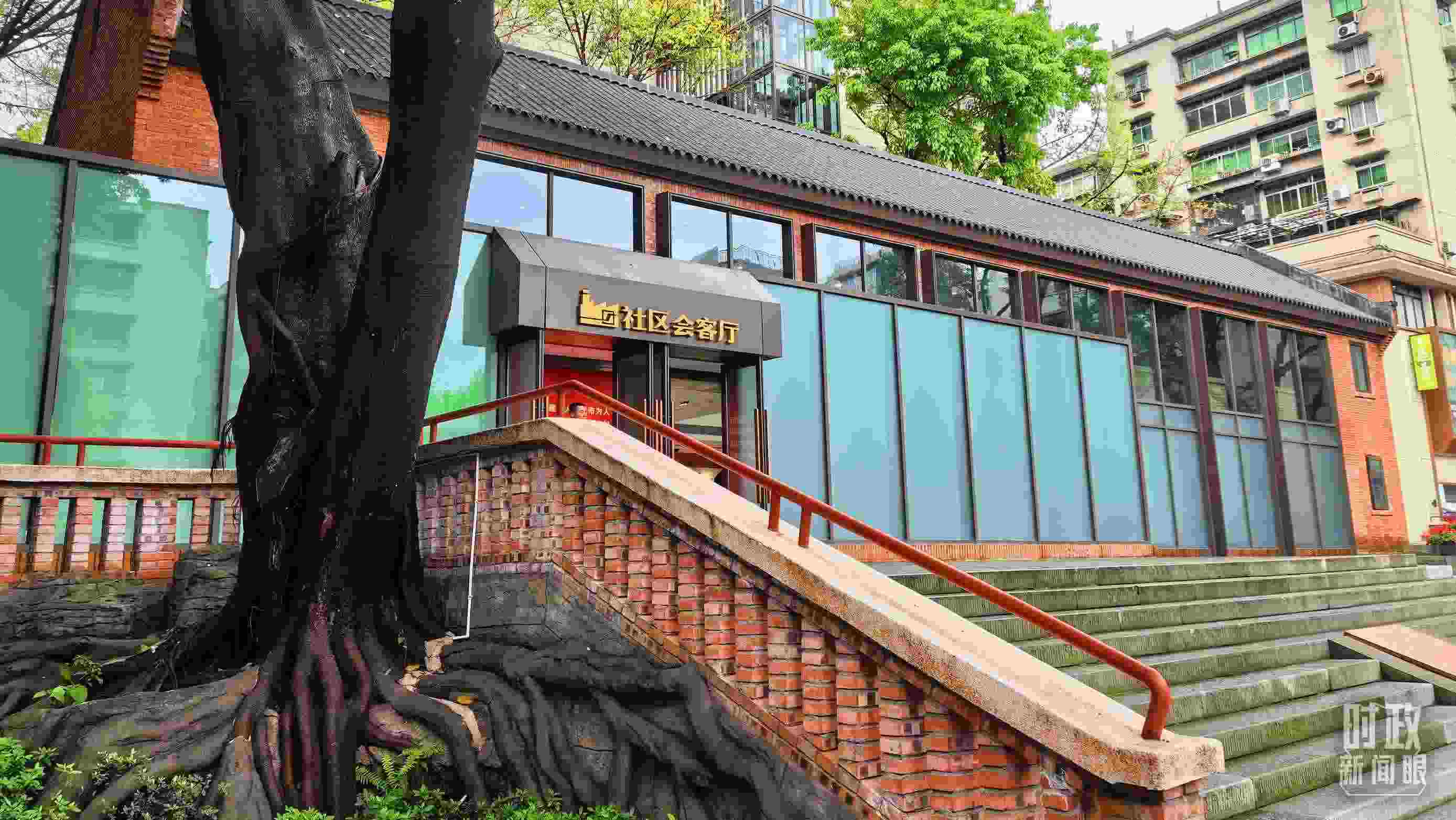 △民主村社區(qū)會客廳。（總臺央視記者程鋮拍攝）