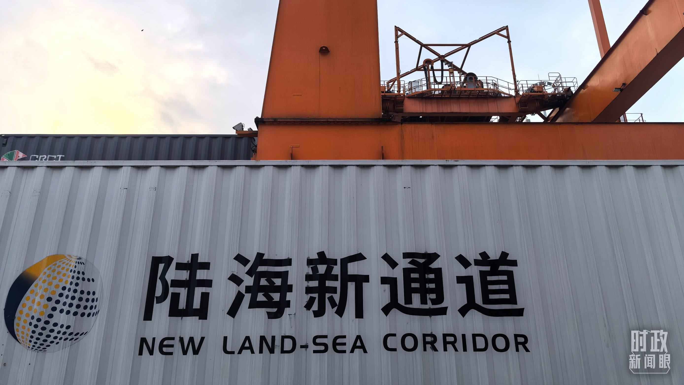 △重慶國際物流樞紐園區(qū)。（總臺央廣記者潘毅拍攝）